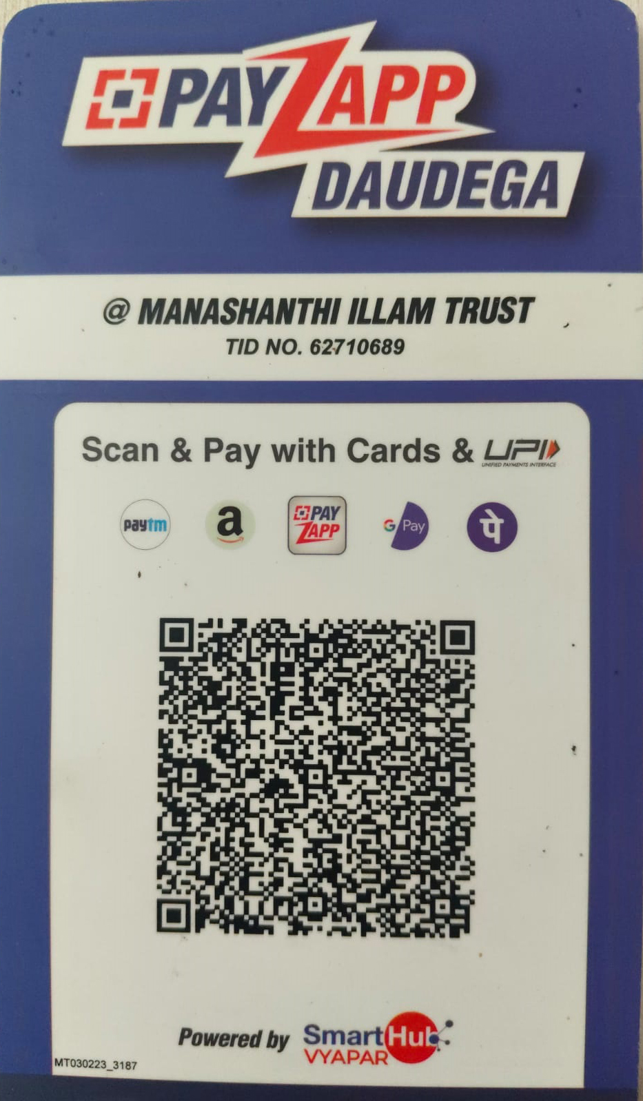 payment qr